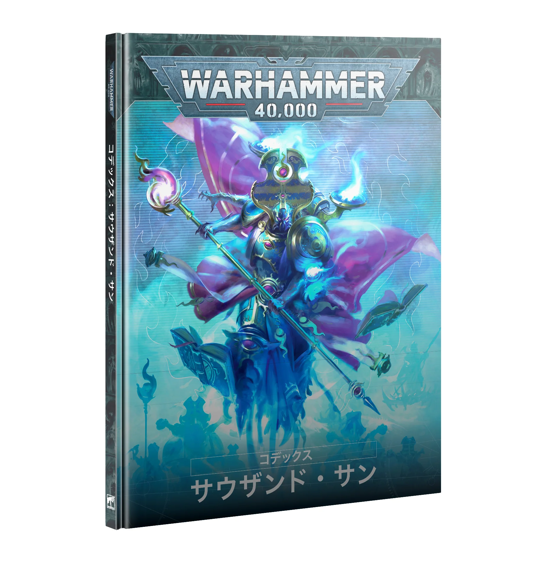 36-01 Codex: Thousand Sons