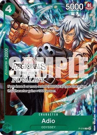 Adio (Regional Finalist Card Set 2025 Vol.1) (P-078) - [One Piece Promotion Cards] Foil
