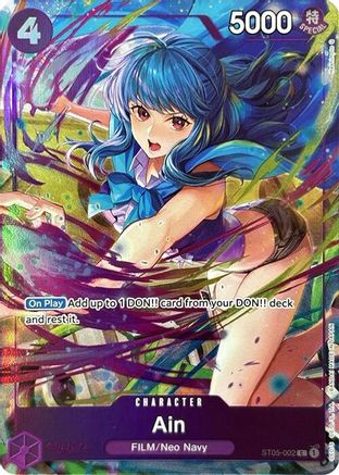 Ain (Premium Card Collection -Best Selection Vol. 3-) (ST05-002) - [One Piece Promotion Cards] Foil