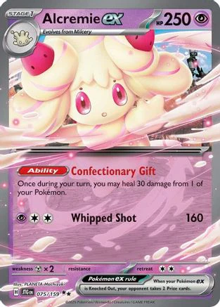 Alcremie ex (075/159) [Scarlet & Violet: Journey Together]