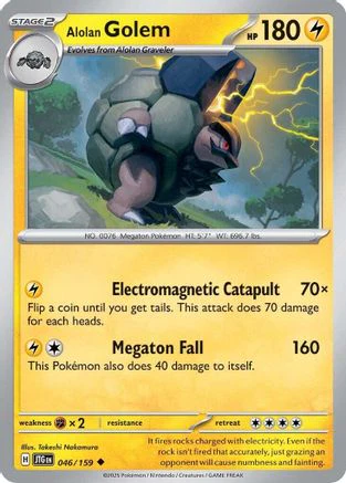 Alolan Golem (046/159) [Scarlet & Violet: Journey Together] Reverse Holofoil