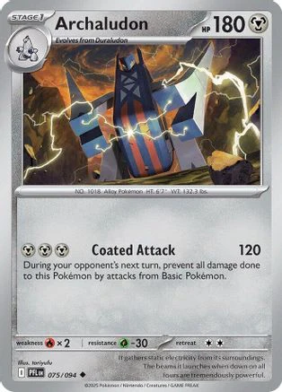 Archaludon 075  - Reverse Holofoil ME02 Phantasmal Flames - Uncommon
