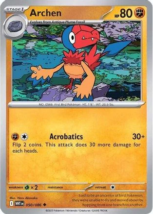 Archen 047/086 - Reverse Holofoil SV White Flare - Uncommon