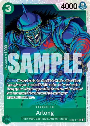 Arlong (EB02-011) - [Extra Booster: Anime 25th Collection] Foil