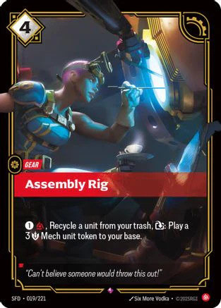 Assembly Rig (019/221) - Riftbound - [Spiritforged] Foil
