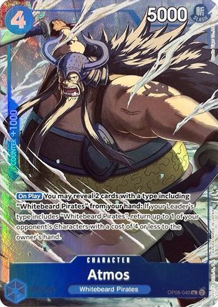 Atmos (Premium Card Collection -Best Selection Vol. 3-) (OP08-040) - [One Piece Promotion Cards] Foil