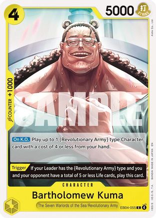 Bartholomew Kuma (EB04-055) (EB04-055) - [Adventure on Kami's Island]