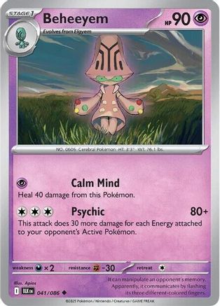Beheeyem 044/086  SV Black Bolt - Uncommon
