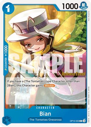 Bian (OP10-053) - [Royal Blood Release Event Cards]