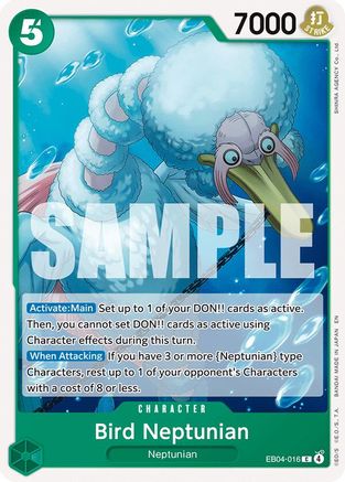 Bird Neptunian (EB04-016) - [The Azure Sea's Seven]
