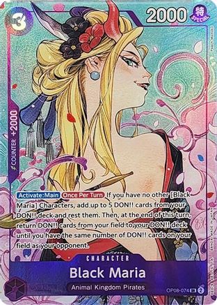 Black Maria (Illustration Box Vol.2) (OP08-074) - [One Piece Promotion Cards] Foil