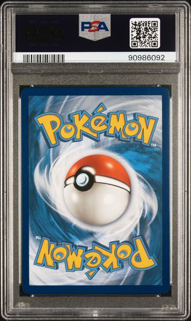 Blastoise VMAX Blastoise VMAX Battle Box #103 PSA 10 - Image 2