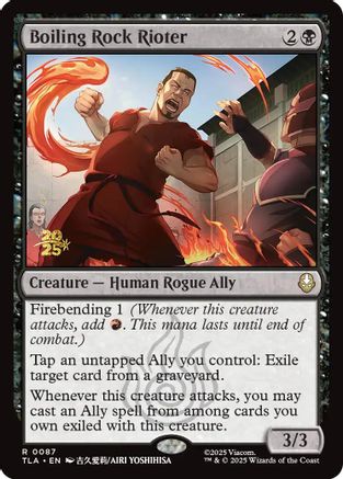 Boiling Rock Rioter  [Prerelease Cards] Foil