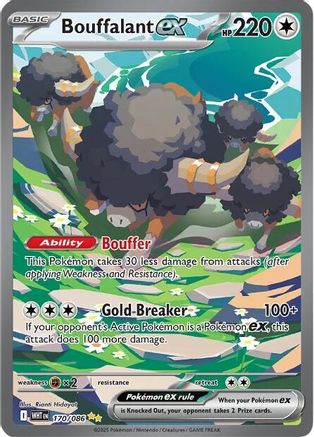 Bouffalant ex 172/086  - Holofoil SV White Flare - Special Illustration Rare