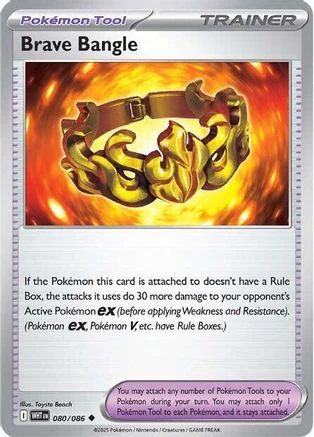 Brave Bangle 082  - Reverse Holofoil SV White Flare - Uncommon