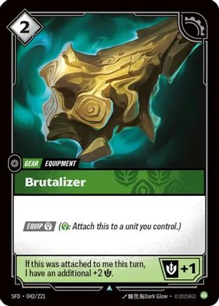 Brutalizer (042/221) - Riftbound - [Spiritforged]