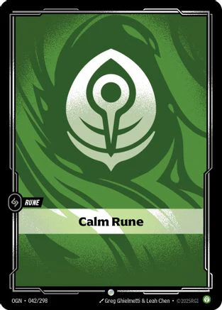 Calm Rune (042/298) - Riftbound - [Origins]