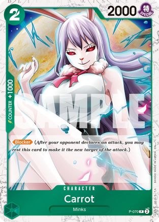 Carrot - P-070 (Pirate Foil) (P-070) - [Premium Booster -The Best- Vol. 2] Foil