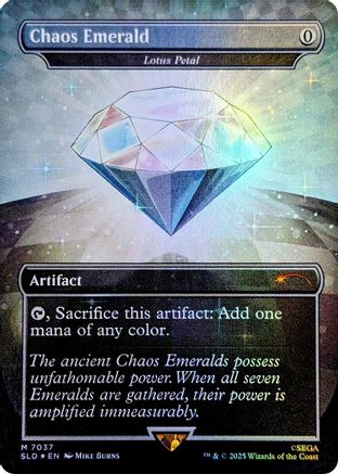 Chaos Emerald - Lotus Petal (7037)  [Secret Lair Drop Series] Foil