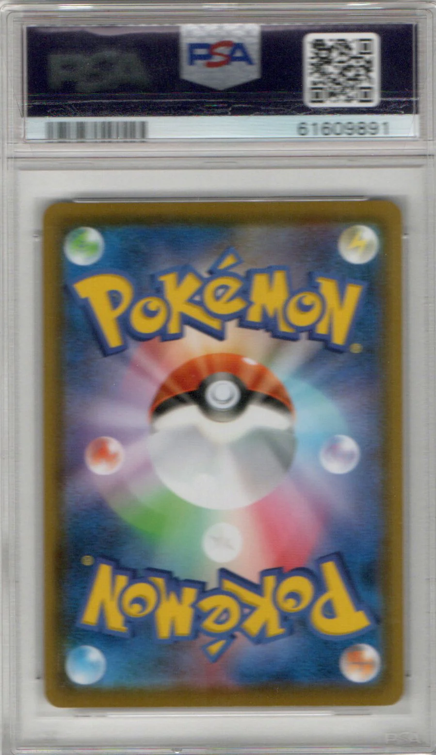 Charizard Illustration Grand Prix #143 PSA 9 - Image 2