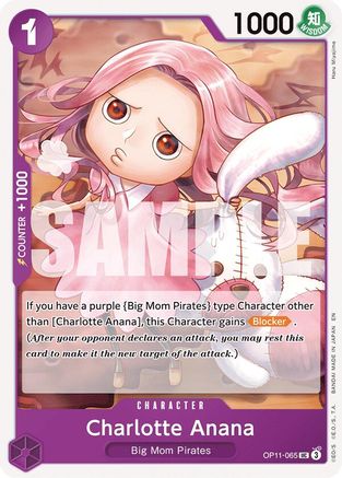 Charlotte Anana (OP11-065) - [A Fist of Divine Speed]
