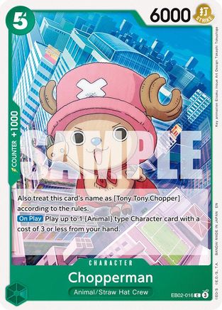 Chopperman (EB02-016) - [Extra Booster: Anime 25th Collection]