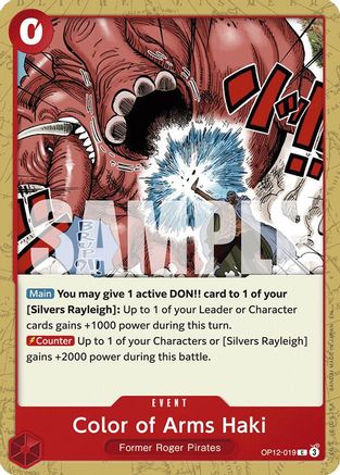 Color of Arms Haki (OP12-019) - [Legacy of the Master]