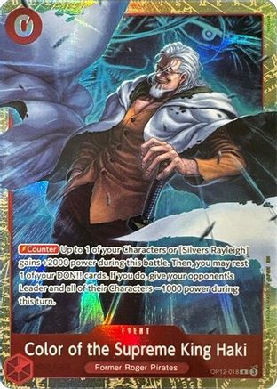 Color of the Supreme King Haki (Premium Card Collection -6 assort vol.1-) (OP12-018) - [One Piece Promotion Cards] Foil