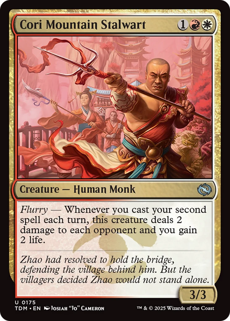 Cori Mountain Stalwart [Tarkir: Dragonstorm] Foil