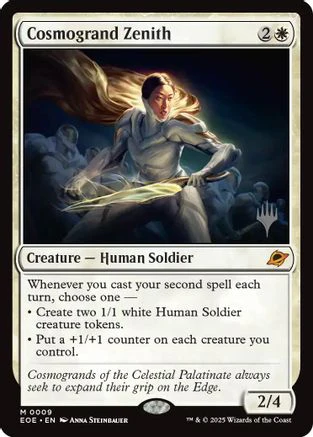 Cosmogrand Zenith  [Promo Pack: Edge of Eternities]