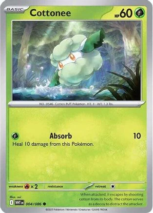 Cottonee 004/086  SV White Flare - Common