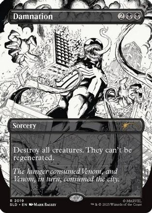 Damnation (2019)  [Secret Lair Drop Series]