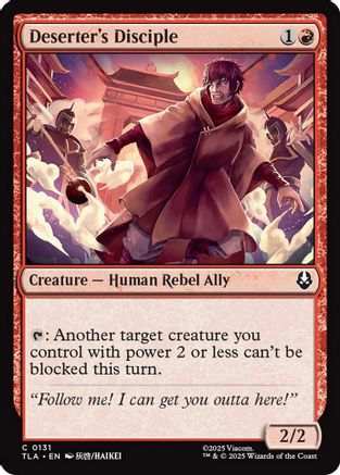 Deserter's Disciple  [Avatar: The Last Airbender] Foil