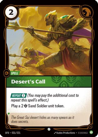 Desert's Call (031/221) - Riftbound - [Spiritforged] Foil