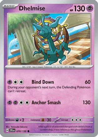 Dhelmise (070/159) [Scarlet & Violet: Journey Together] Reverse Holofoil
