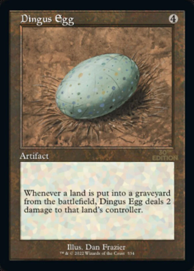 Dingus Egg (Retro) [30th Anniversary Edition]