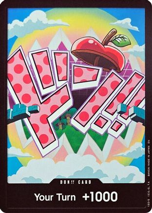 DON!! Card (Vegapunk) - [Premium Booster -The Best- Vol. 2] Foil