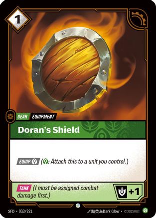 Doran's Shield (033/221) - Riftbound - [Spiritforged]