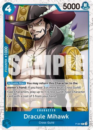 Dracule Mihawk - P-081 (Pirate Foil) (P-081) - [Premium Booster -The Best- Vol. 2] Foil