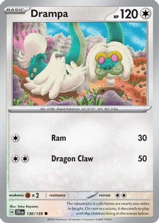 Drampa (130/159) [Scarlet & Violet: Journey Together] Reverse Holofoil