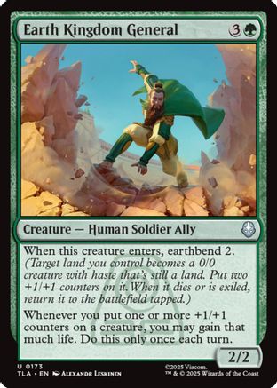 Earth Kingdom General  [Avatar: The Last Airbender] Foil