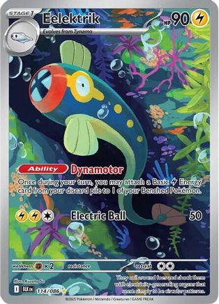 Eelektrik 118/086  - Holofoil SV Black Bolt - Illustration Rare