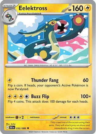 Eelektross 035/086  - Reverse Holofoil SV Black Bolt - Uncommon