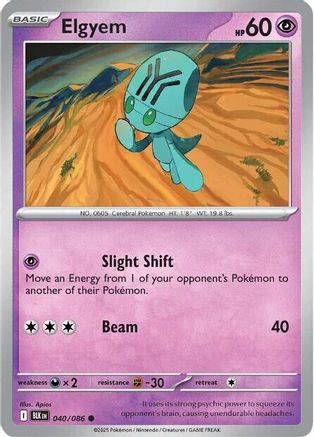 Elgyem 043/086  - Reverse Holofoil SV Black Bolt - Common