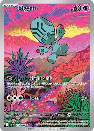 Elgyem 126/086  - Holofoil SV Black Bolt - Illustration Rare
