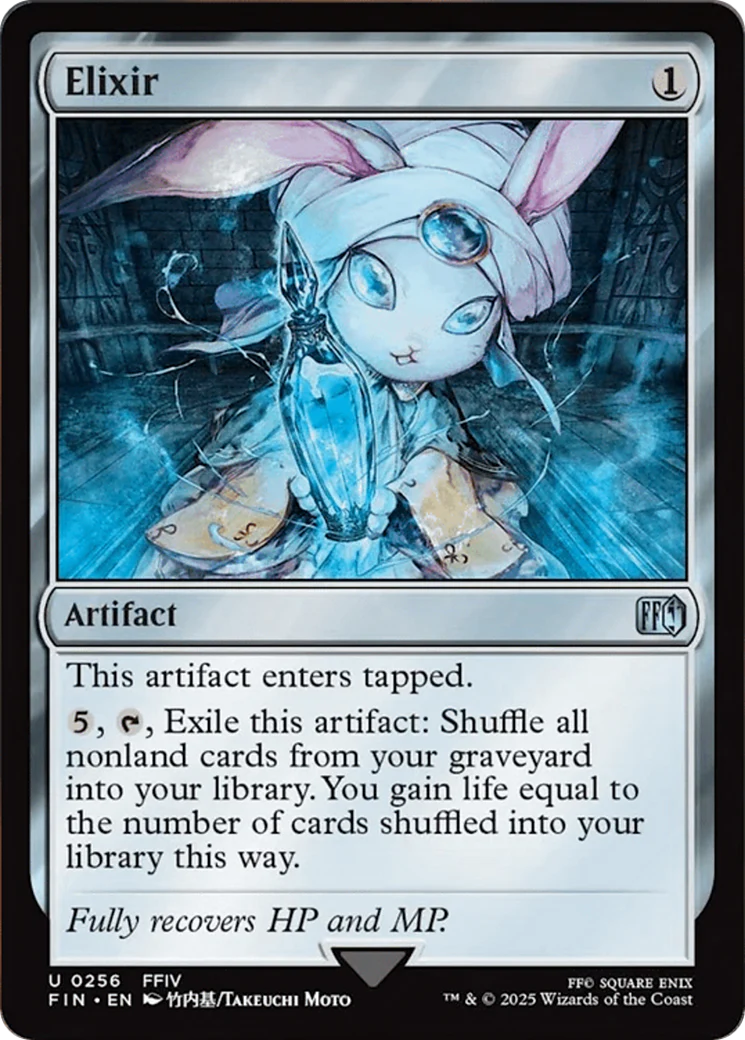 Elixir [FINAL FANTASY] Foil