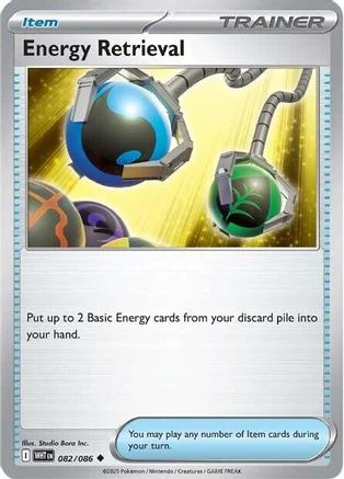 Energy Retrieval 079  - Reverse Holofoil SV White Flare - Uncommon