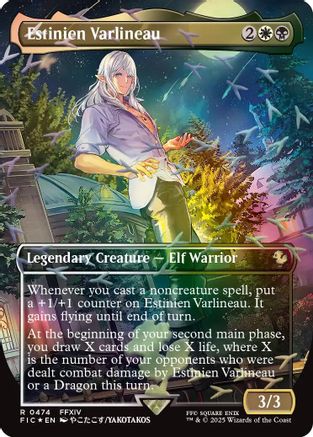 Estinien Varlineau (Borderless) (Chocobo Track Foil)  [Commander: FINAL FANTASY] Foil