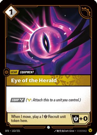 Eye of the Herald (153/221) - Riftbound - [Spiritforged]