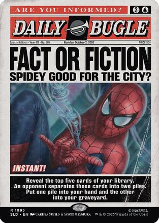 Fact or Fiction (1995)  [Secret Lair Drop Series]